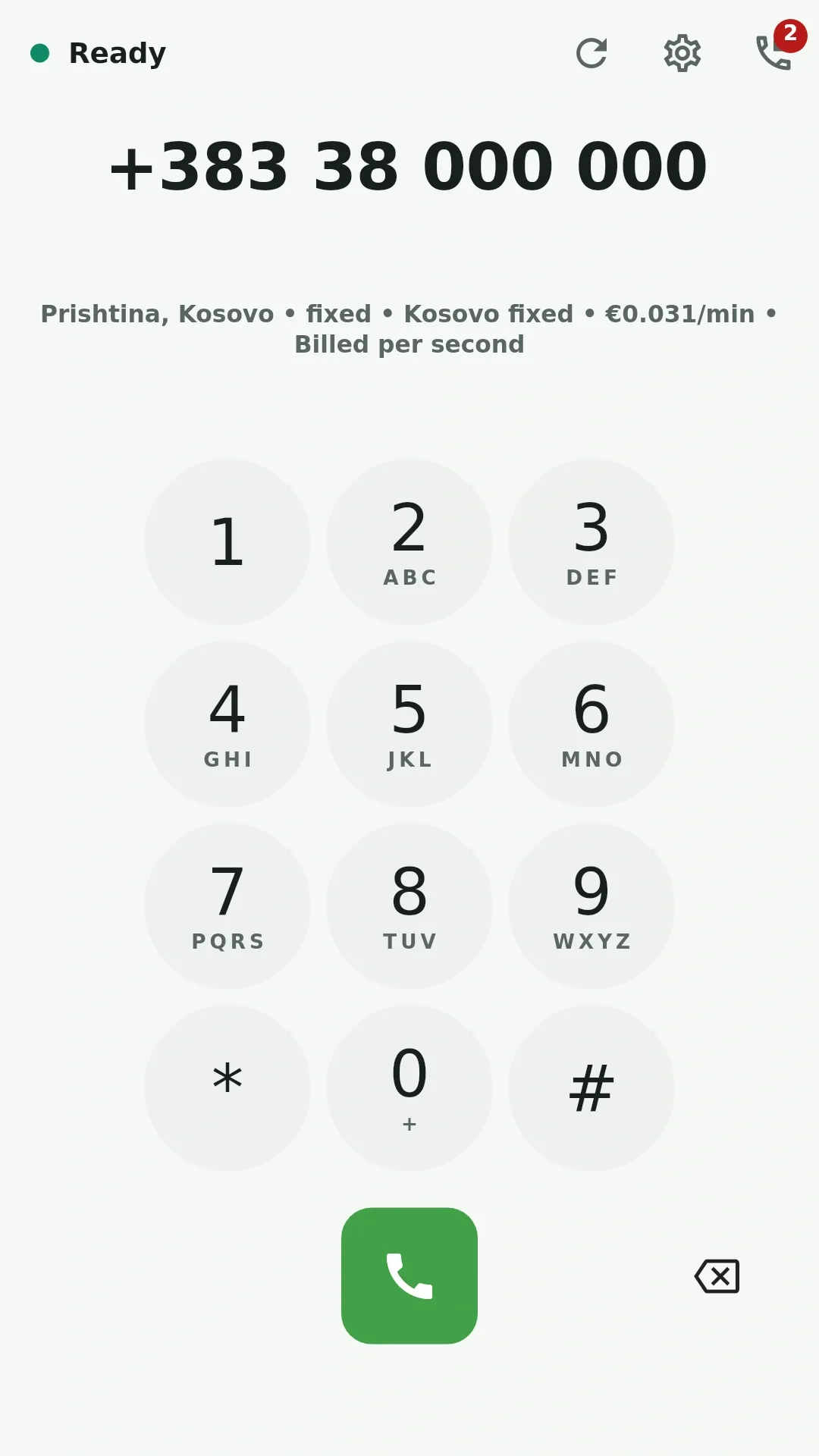 Official IllyVoIP mobile dialer with sample destination and rate information.