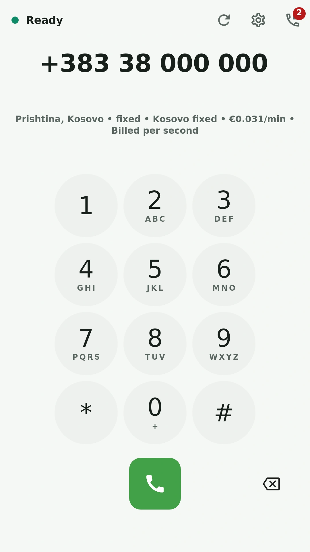 Official IllyVoIP mobile calling screen with example destination and rate
